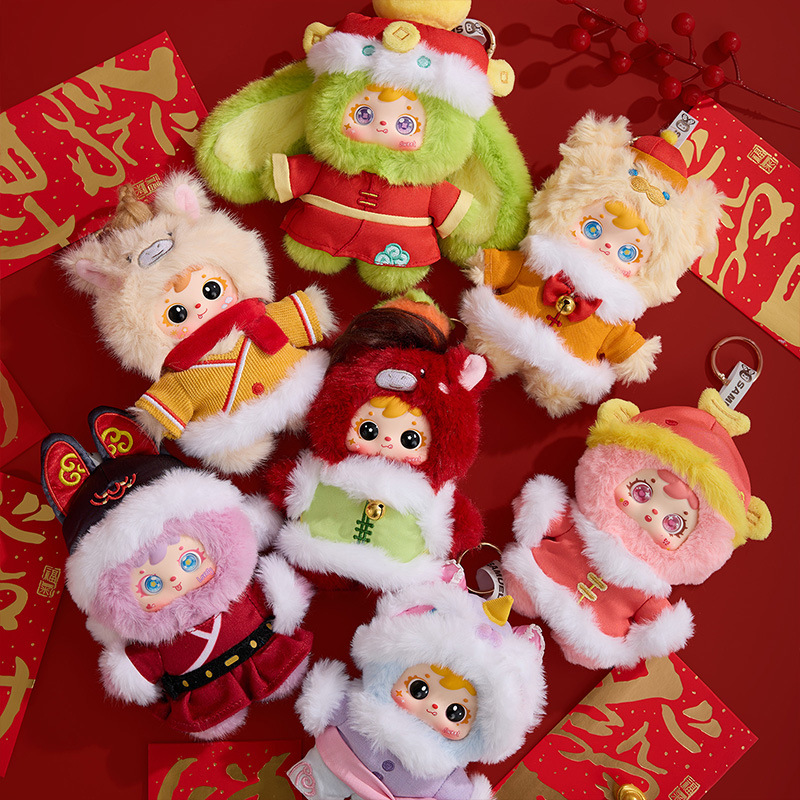samuel Sanxiaomao's plush toys, trendy blind boxes, bags and pendants for the Year of the Horse bring good luck to girls as festival gifts Application Scenario