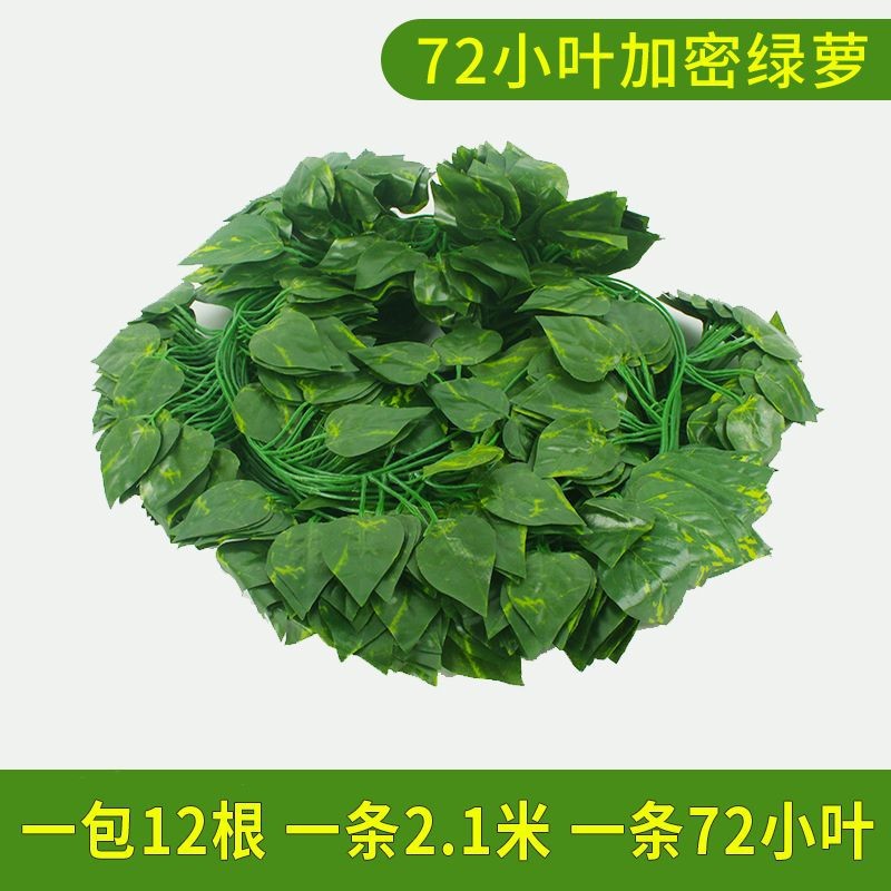 仿真花DIY发饰配件/仿真花/5朵塑膠花/假花/假花批发产品图