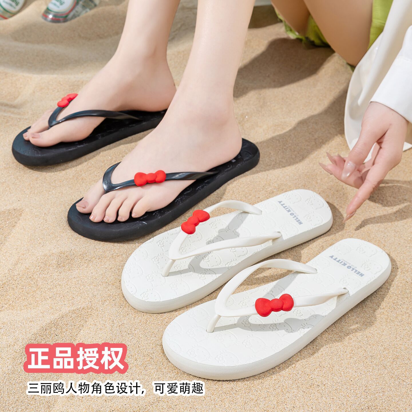 Sanrio's officially authorized HelloKitty flip-flops are cute and adorable for women's summer outerwear, featuring flat, anti-slip beach slippers details Picture