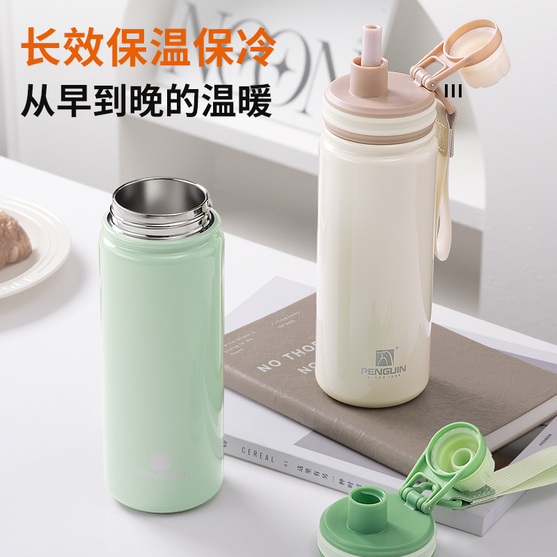 New 304 stainless steel double-layer vacuum insulated cup, outdoor sports hand-held cup, macaron-colored insulated cup Application Scenario