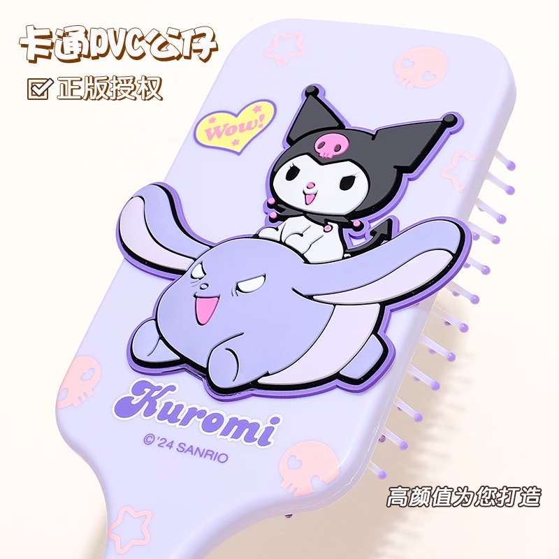 三丽鸥正版库洛米气囊梳女生随身便携顺发梳头部按摩气垫梳子细节图