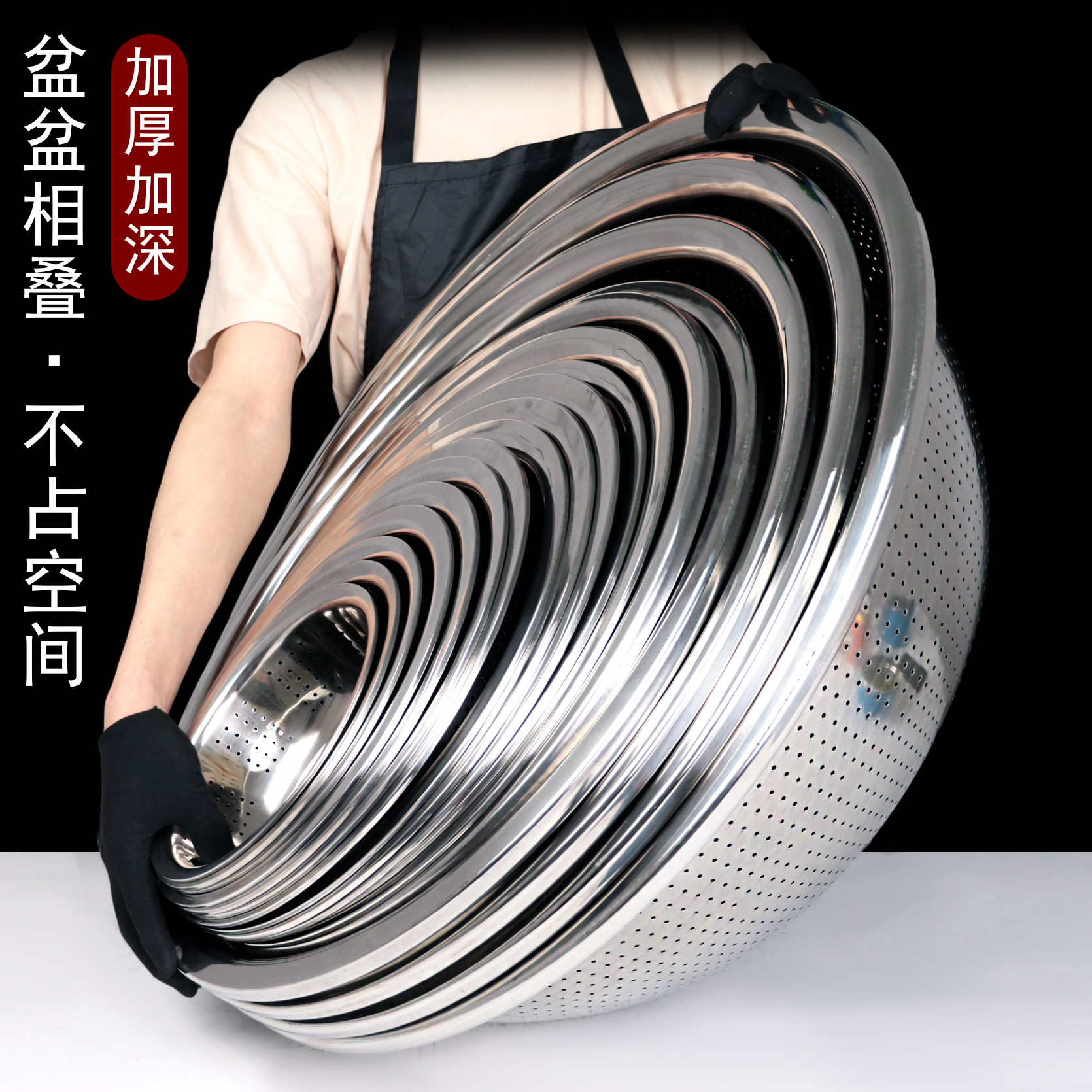 The thickened and deepened stainless steel salad bowl is a versatile kitchenware that can be stacked without taking up much space and is a durable household tableware