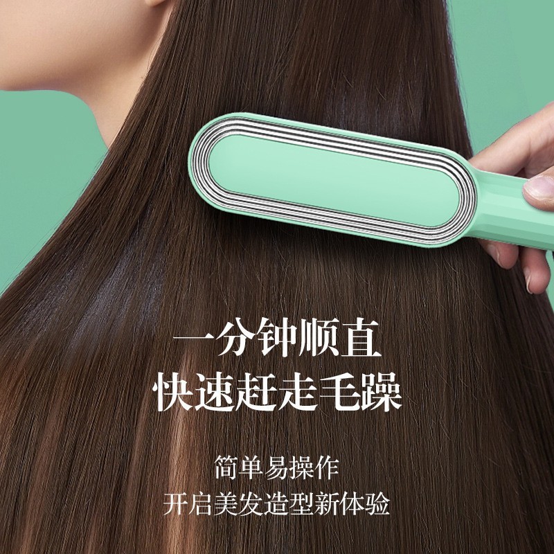 The new cross-border hair straightening comb, negative ion hair straightening device, is a dual-purpose electric hair straightening comb for both straightening and curling, with an inwardly fastened lazy curling iron details Picture