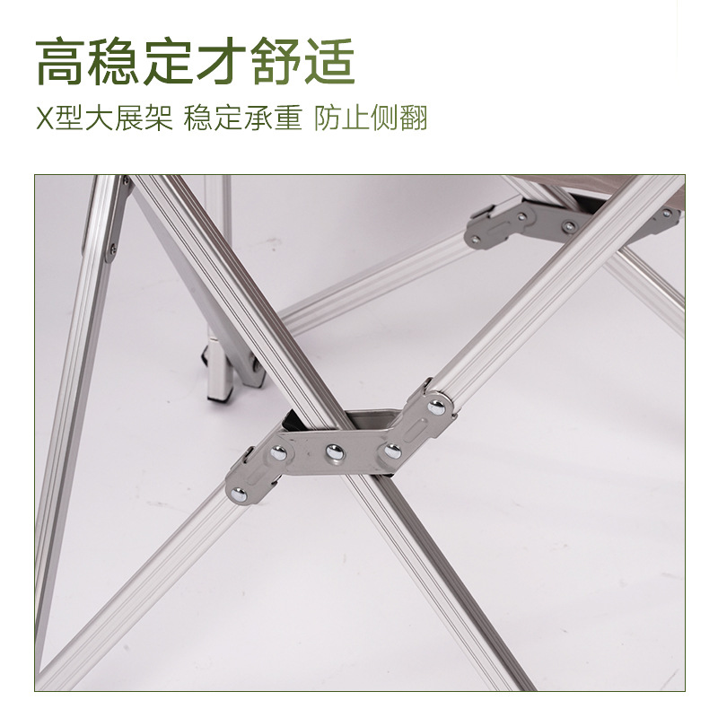 折叠桌/摆摊折叠桌/户外折叠桌/户外桌椅/户外折叠椅产品图