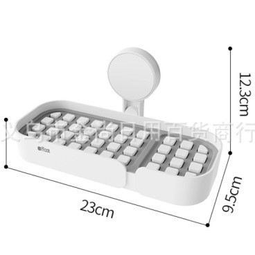 New household water-draining soap box, wall-mounted soap box, bathroom soap stand, no need for drilling, no water accumulation soap box Application Scenario