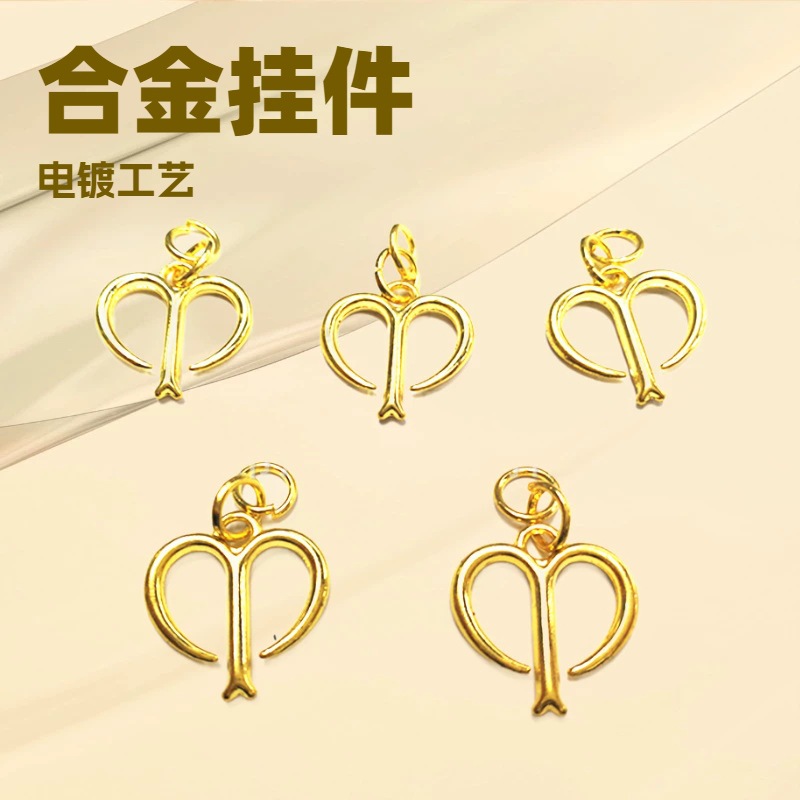DLY合金饰品配件 围巾箱包饰品金色小配件