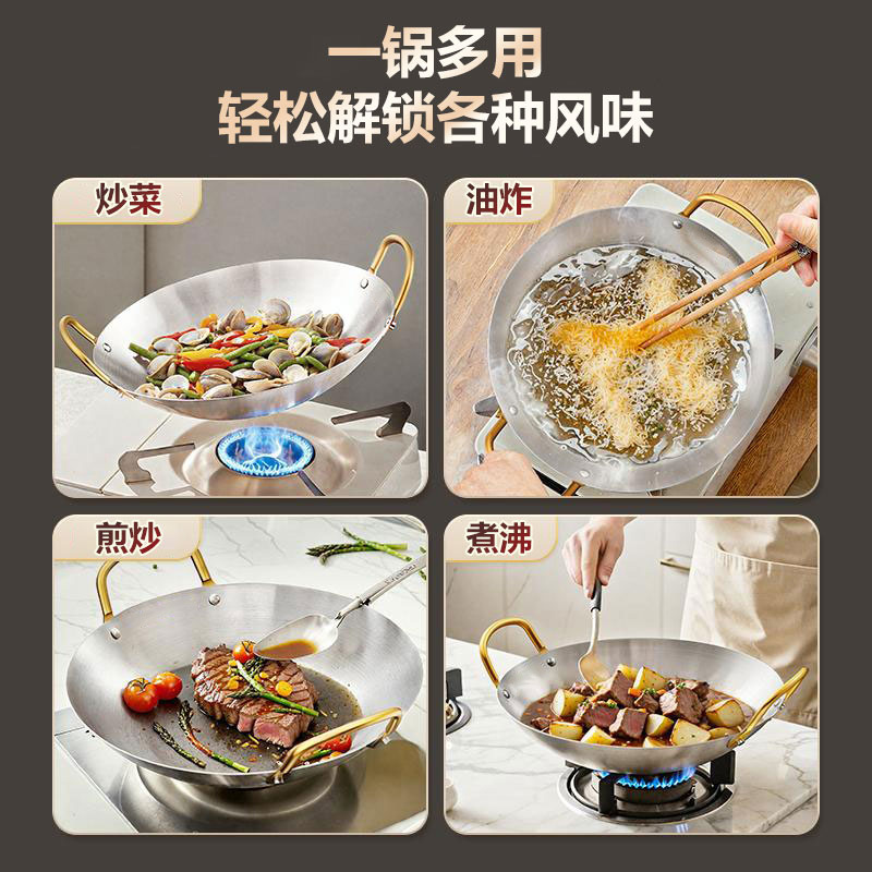 Cross-border thick stainless steel pot alcohol stove, commercial small hot pot, seafood dry pot, restaurant Golden ear, bar cauldrail Application Scenario