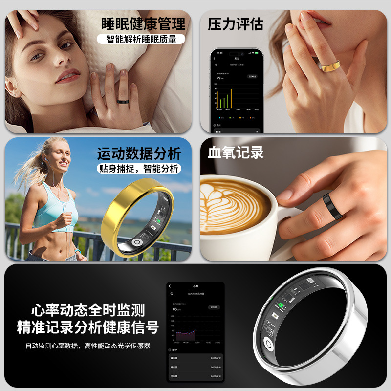 Cross-border bestseller R7 smart ring Heart rate, sleep, blood oxygen, exercise monitoring, photo taking, video switching, novel page turning details Picture