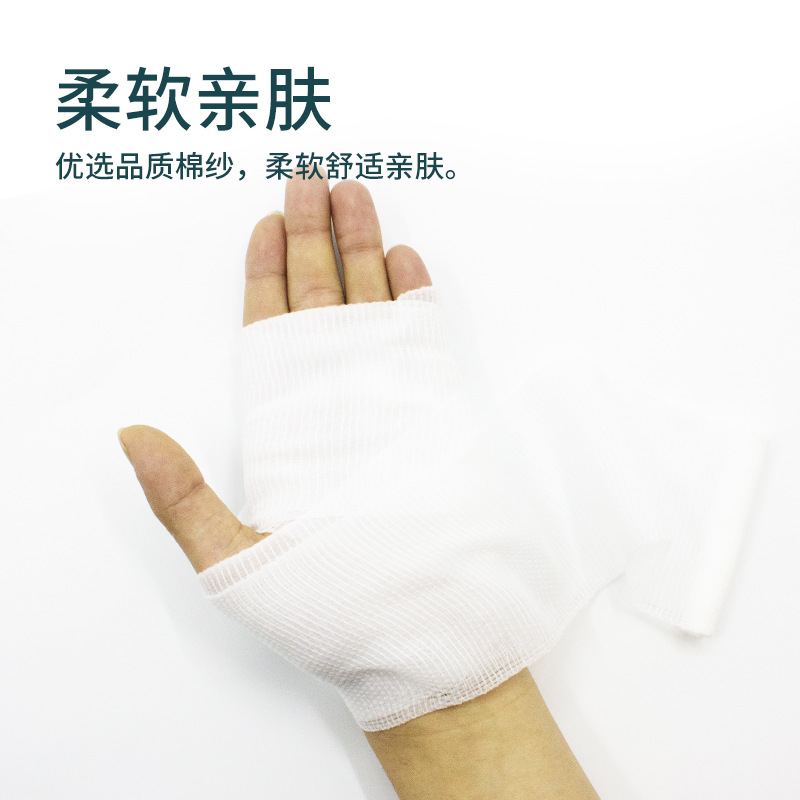 Disposable PBT elastic bandages for foreign trade, breathable wound bandaging and fixation gauze, stretchable elastic straps in stock details Picture