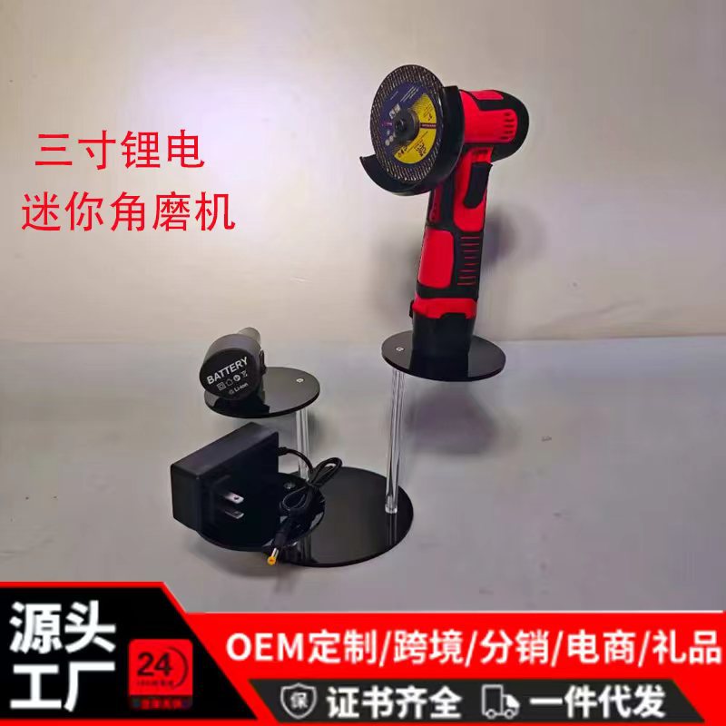 迷你角磨机多功能充电式打磨机小型切割机家用砂轮电动切割机锂电