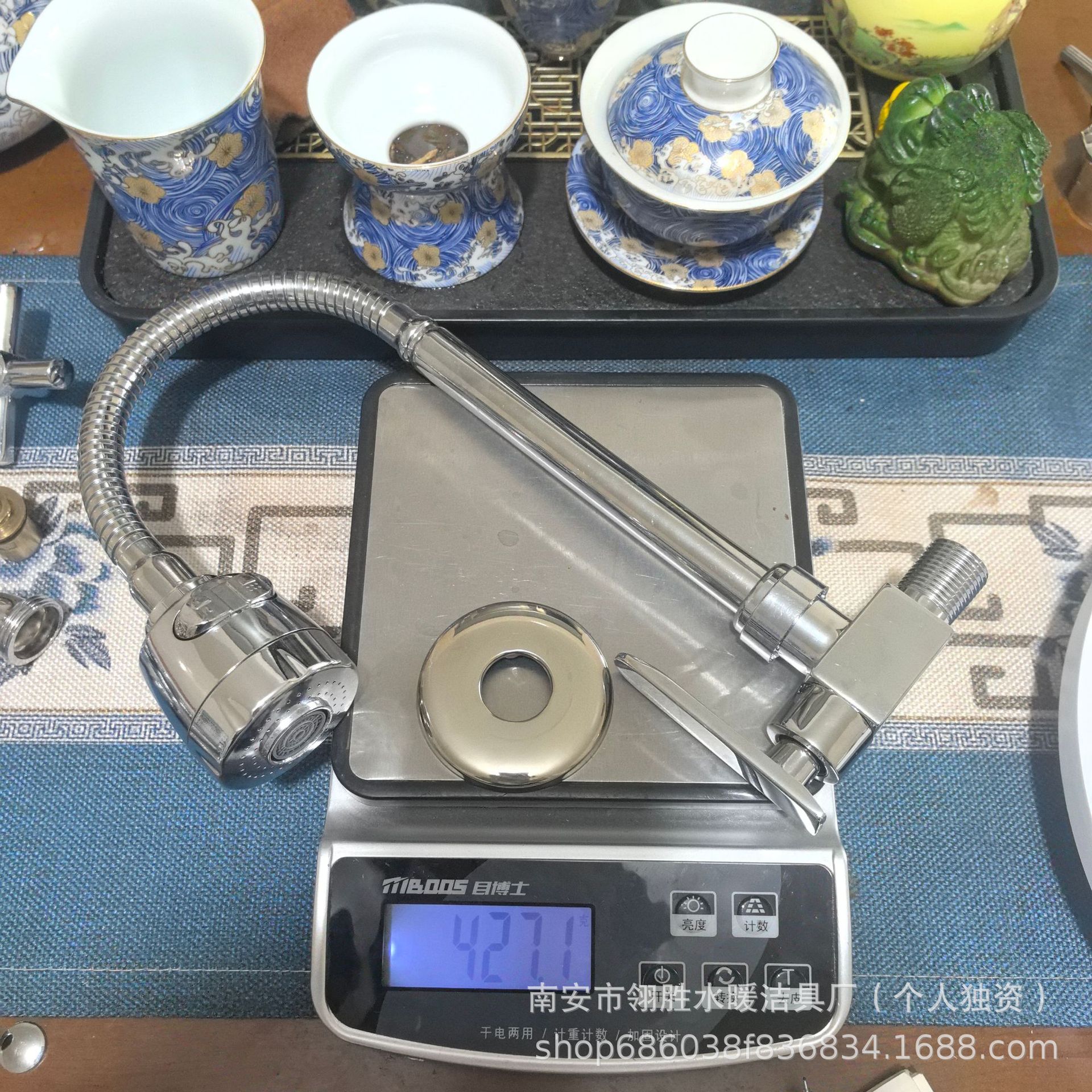 水龙头/水龙头北美/小熊贴防溅水龙头/洗手盆水龙头合金双联/卫浴产品图