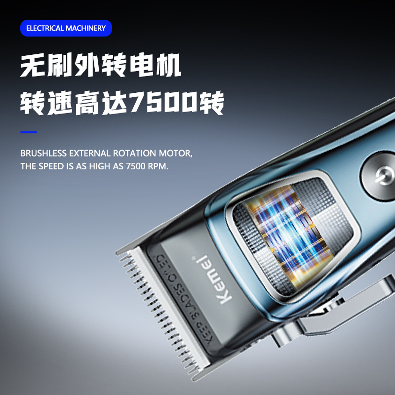 kemei profesional cortador eléctrico nuevo rotor exterior cortador de pelo eléctrico pantalla digital KM-1911 cabezal de aceite empujador silencioso Specification image