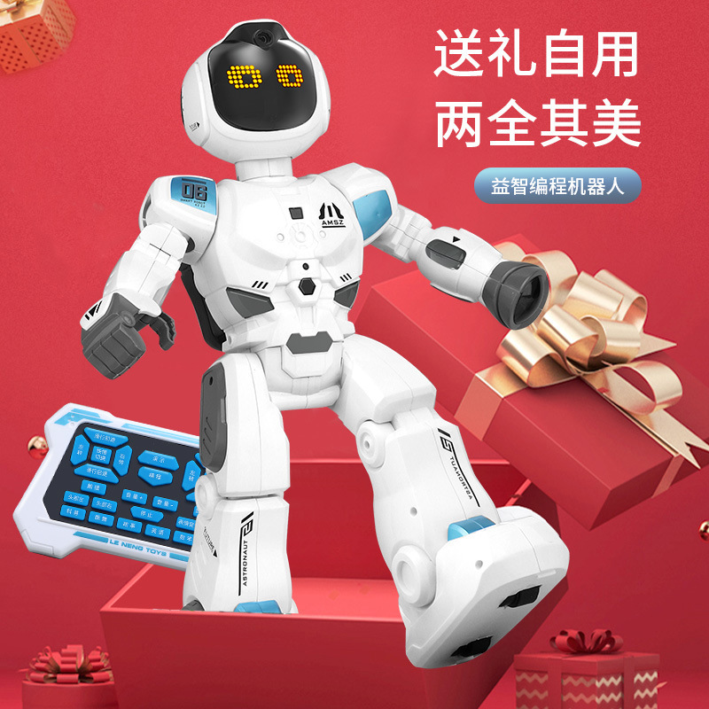 AI programación inteligente traje robot perro máquina juguetes AI programación educación juguetes de educación temprana Application Scenario