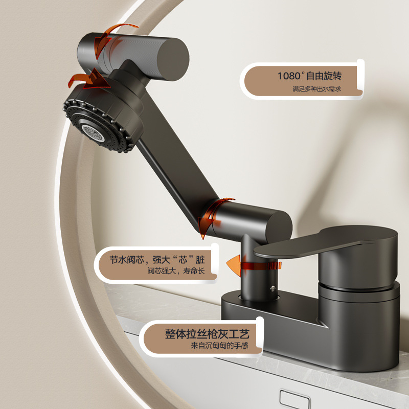 水龙头/面盆混水龙头/按压式排水口塞/卫浴/塑料盆儿童卡通产品图