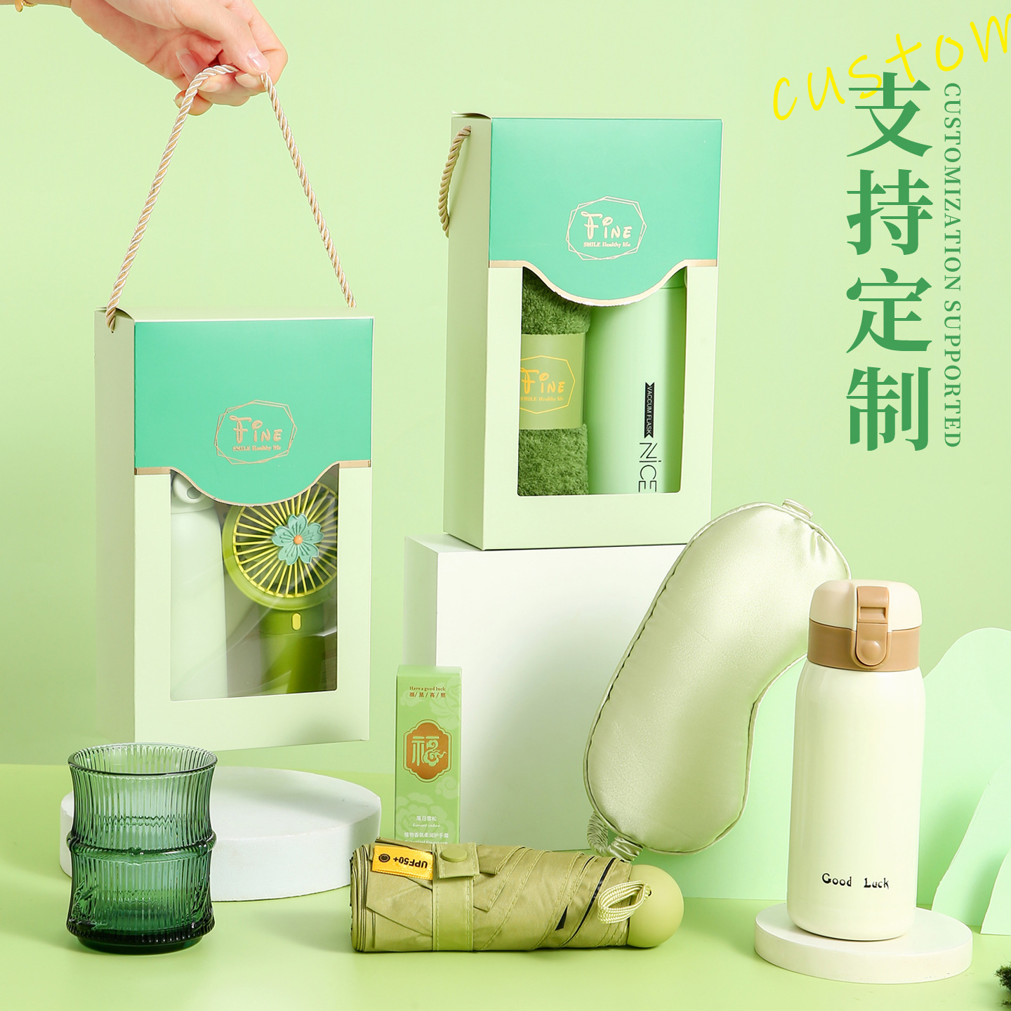 公司企业商务伴手礼定制开业活动礼品套装实用送客户福利随手礼产品图