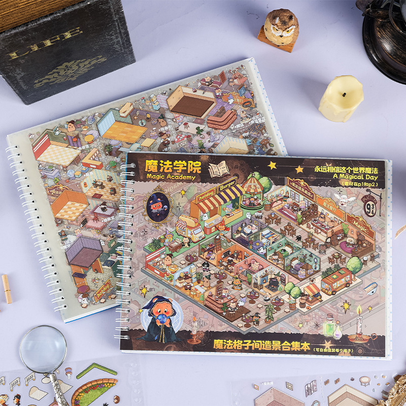 Square Island grid space landscape stickers, coil scene stickers, multi-element diy stress-relieving and casual stickers in stock for wholesale details Picture