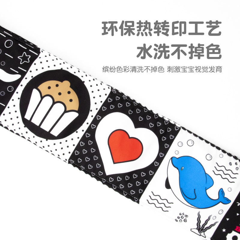 Cross-border early education teaching AIDS, infant intelligence enlightenment, black and white tracking cloth book bed, baby visual stimulation toys wholesale Specification image