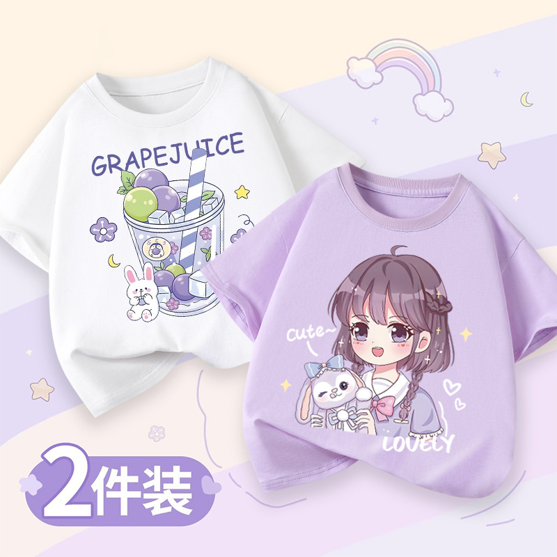 童装女童t恤夏季纯棉宽松版小女孩夏装儿童短袖韩版印花时尚上衣