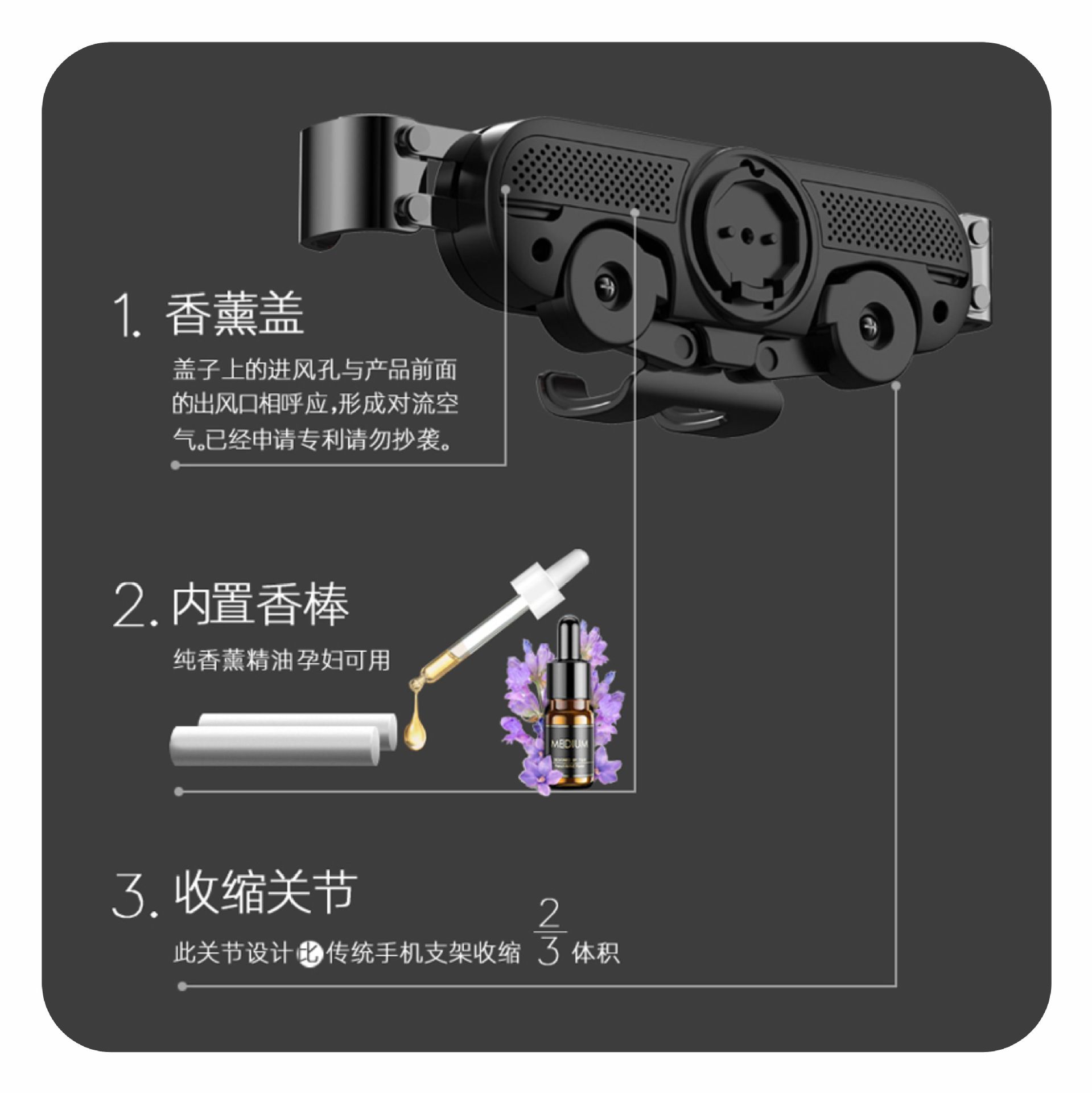 手机车载支架/车载手机支架/摩托车手机支架/汽车手机支架/手机支架车载白底实物图
