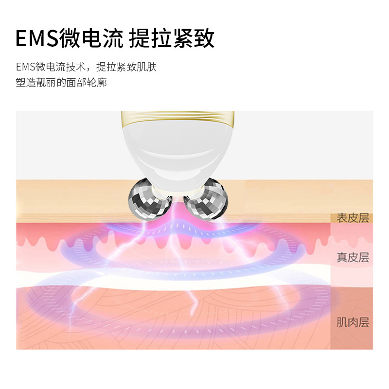 shanilak electric microcurrent beauty device, Lift V Facial Massager, home chin manual women's roller massage introduction Specification image