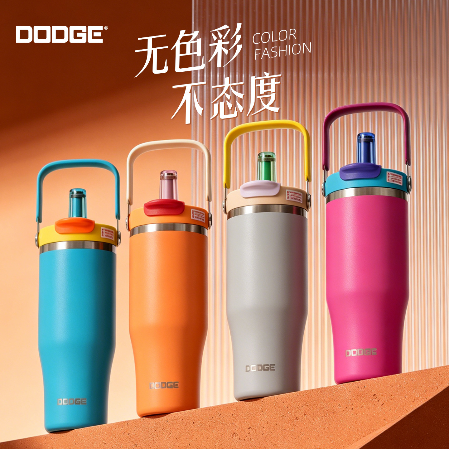 Dodge nuevo acero inoxidable vacío auto copa doble tapa de bebida portátil de gran capacidad iceba copa de aislamiento con asa