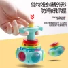 Yiwu children's toys UFO music luminous gyroscopes are selling well at street stalls. Wholesale of creative small gifts from manufacturers Specification image