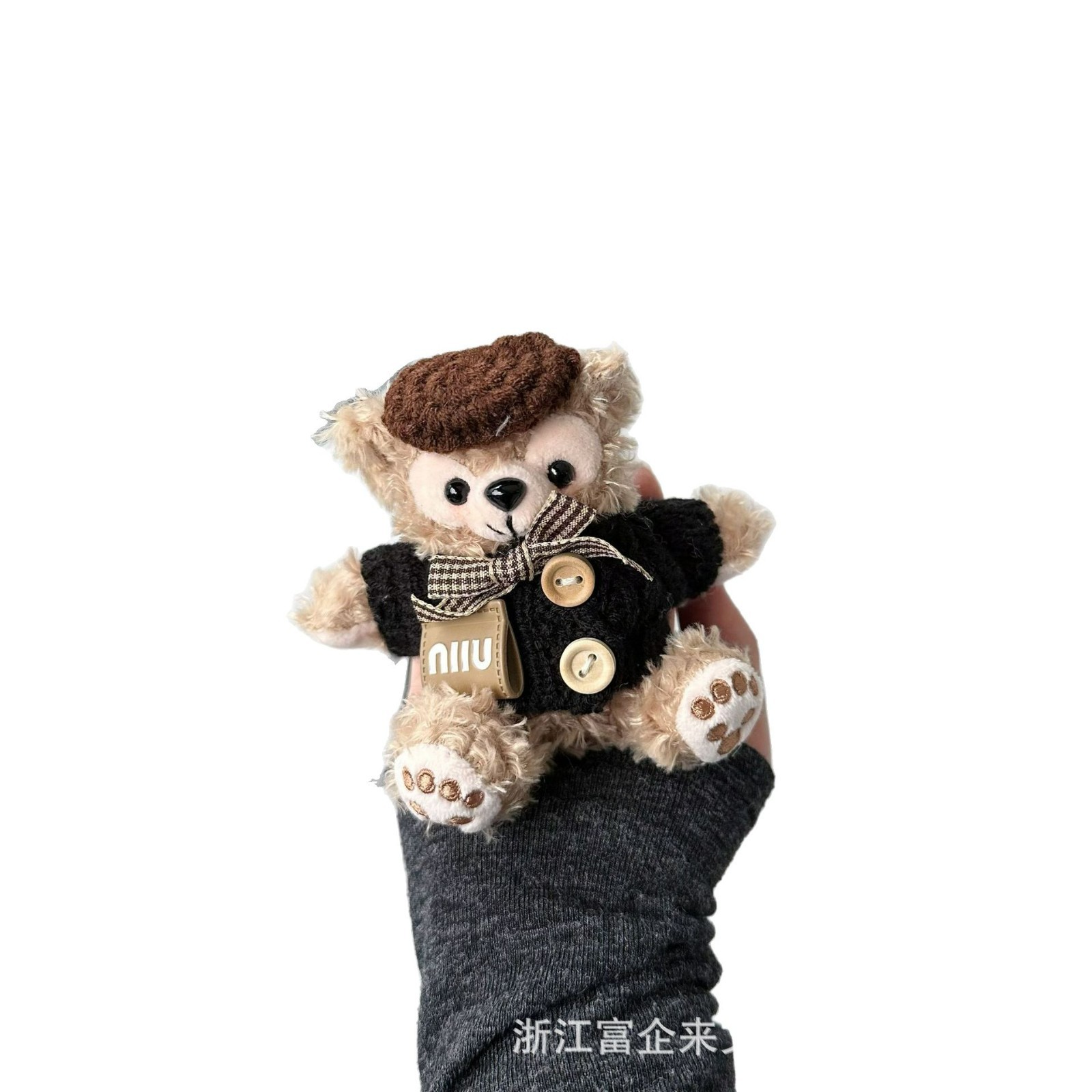 Pequeño libro rojo mismo estilo pintor duffy bear bolso colgante de bolso peluche lindo oso llavero colgante de coche al por mayor Item Picture