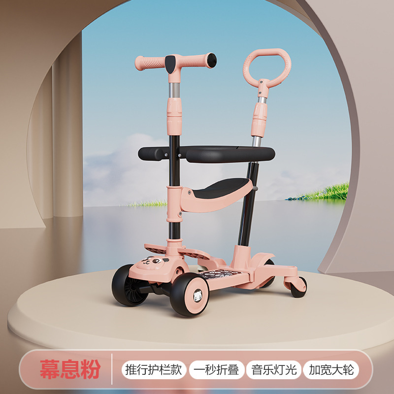 Children 's scooter 1-3-6- 12-year-old four-in-one children' s scooter for boys and girls. It can be ridden and slid details Picture