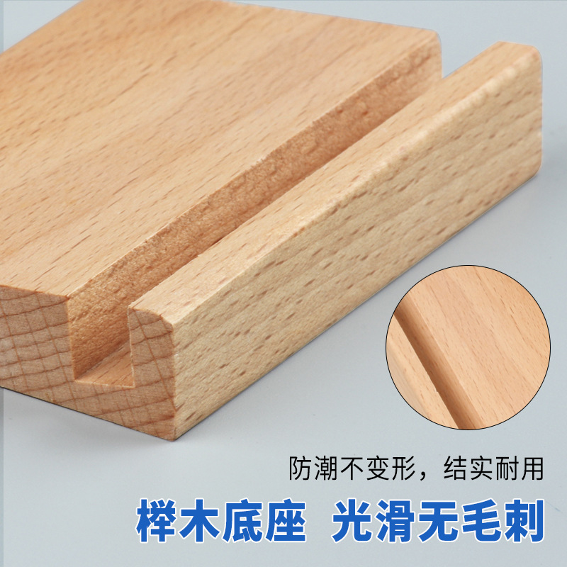 The milk tea shop's beech wood erasable small blackboard, A5 table, nameplate, L-shaped standing sign, price sign, wooden menu advertisement, beverage store handwritten notes, wooden standing stand, dessert bar counter, dish prompt support, catering table price tag stand details Picture