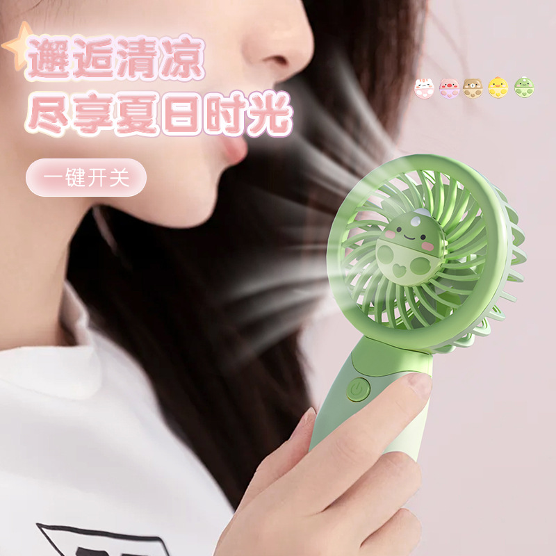 风扇/无叶风扇/礼品小风扇/桌面风扇/风扇学生挂脖户外产品图