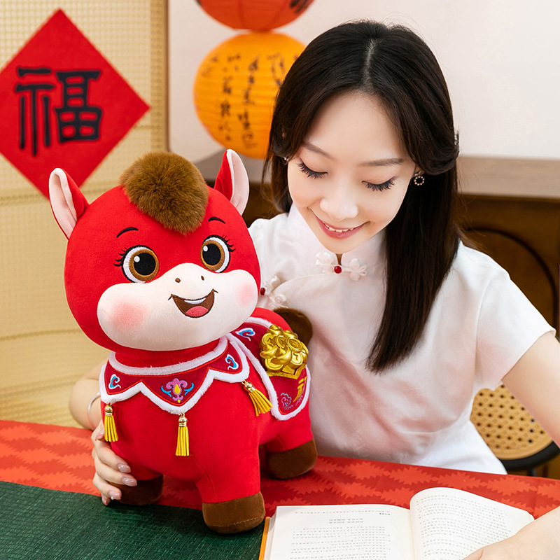 The cute mascot of the Year of the Horse 2026, "Ma Zai Fu GUI" plush toy, New Year's doll gift, logo plush toy Specification image