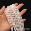 Natural freshwater pearl millet beads 3-4mm DIY jewelry accessories factory bulk wholesale details Picture
