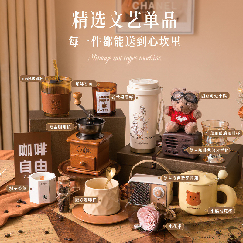 Practical birthday gifts for girls, creative, niche and high-end coffee machine souvenirs for girlfriends, best friends and wives details Picture