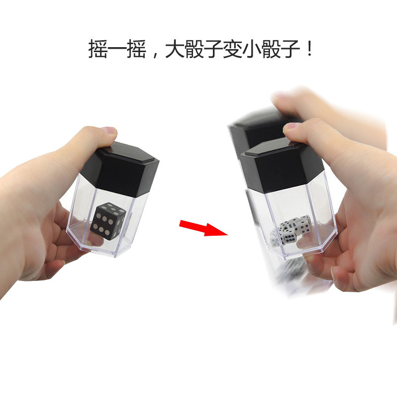 儿童玩具/魔术棒/魔术道具/金箍棒/旋转魔法棒产品图