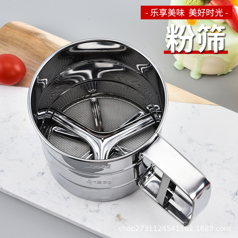跨境手持杯式半自动面粉筛不锈钢筛子面粉筛糖粉筛分样筛烘焙工具
