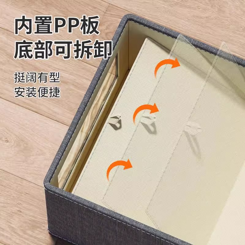 Visual window fabric storage box, pants and clothes storage wonder, wardrobe clothes storage box, drawer-type organization box Application Scenario