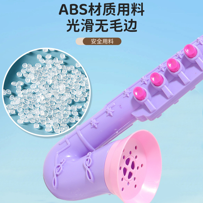 Children's saxophone toys, Musical Instruments, bells, music cultural and creative children's toys, saxophone children's music enlightenment and educational toys Application Scenario