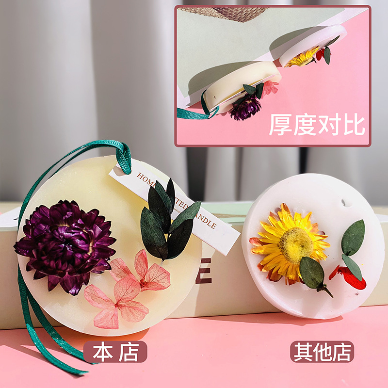香薰蜡烛/香薰香氛/沉香/香薰摆件/香烛工具细节图