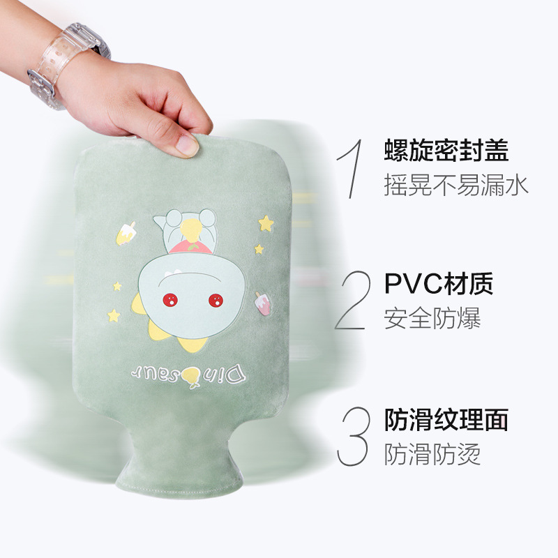 电热水袋实物图