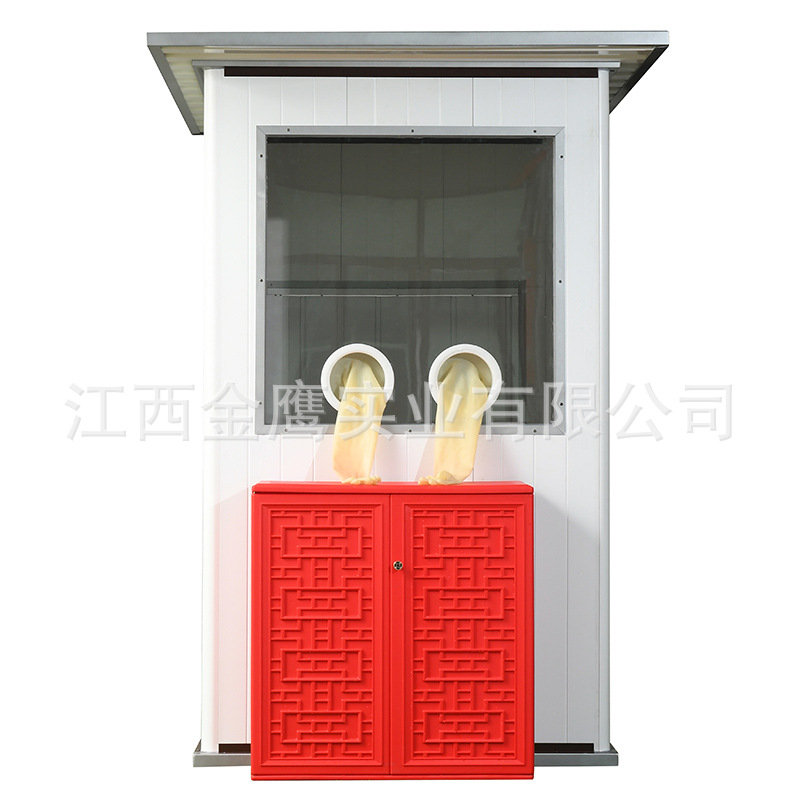 户外可定制临时移动防疫隔离检测室核酸检测房病毒采样化验工作站