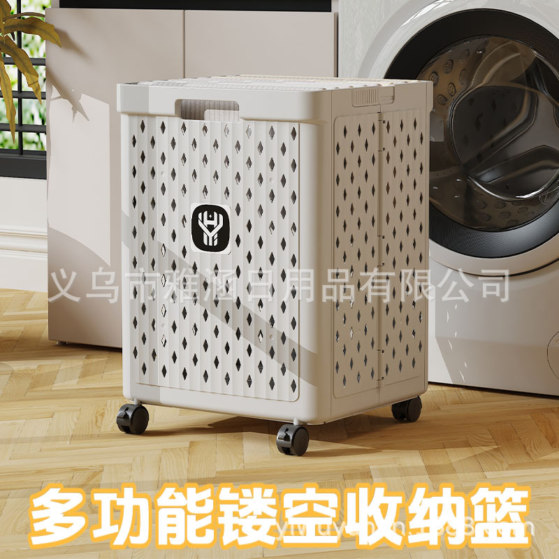 跨境多功能可移动收纳脏衣篮脏衣篓家用可折叠脏衣篮卫生间收纳