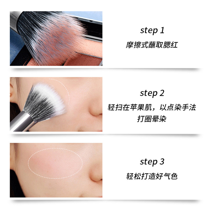 化妆刷/诗美逸化妆刷/化妆刷套装/专业化妆刷/化妆刷真毛产品图