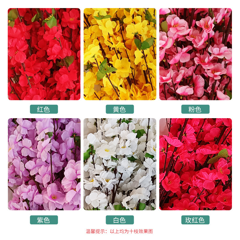 微缩模型/蝴蝶插杆/工艺品配件/多肉/仿真花杆子细节图