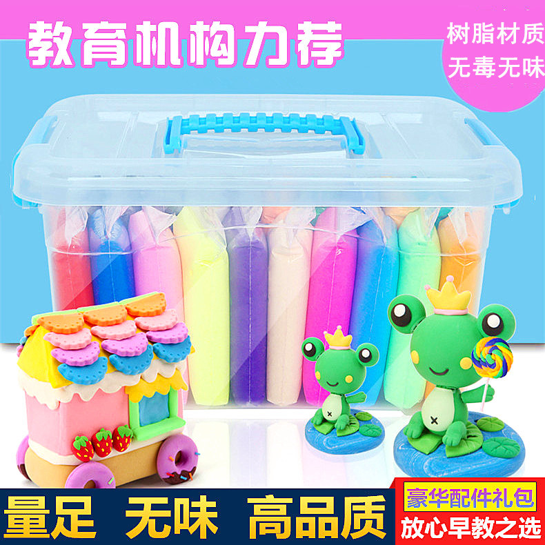 Factory wholesale ultra-light clay sets of 24 and 36 colors ultra-light clay children's diy educational toys space colored clay Specification image