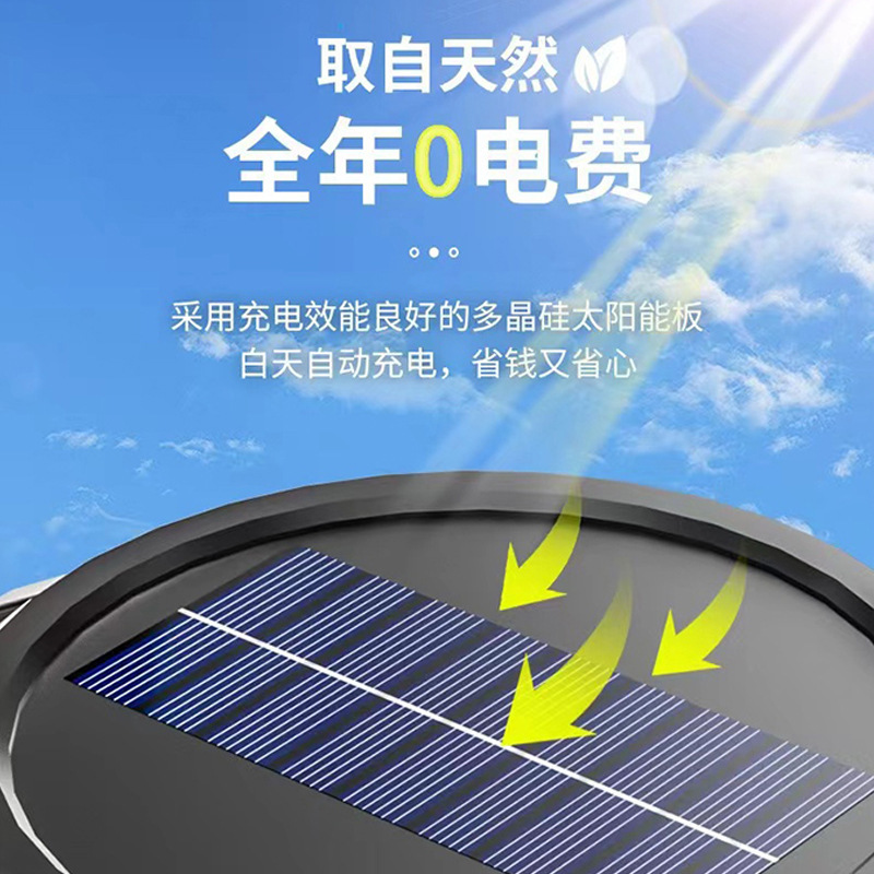 New cross-border charging handheld flashlight, outdoor high-intensity led searchlight, solar spotlight, fill light Specification image