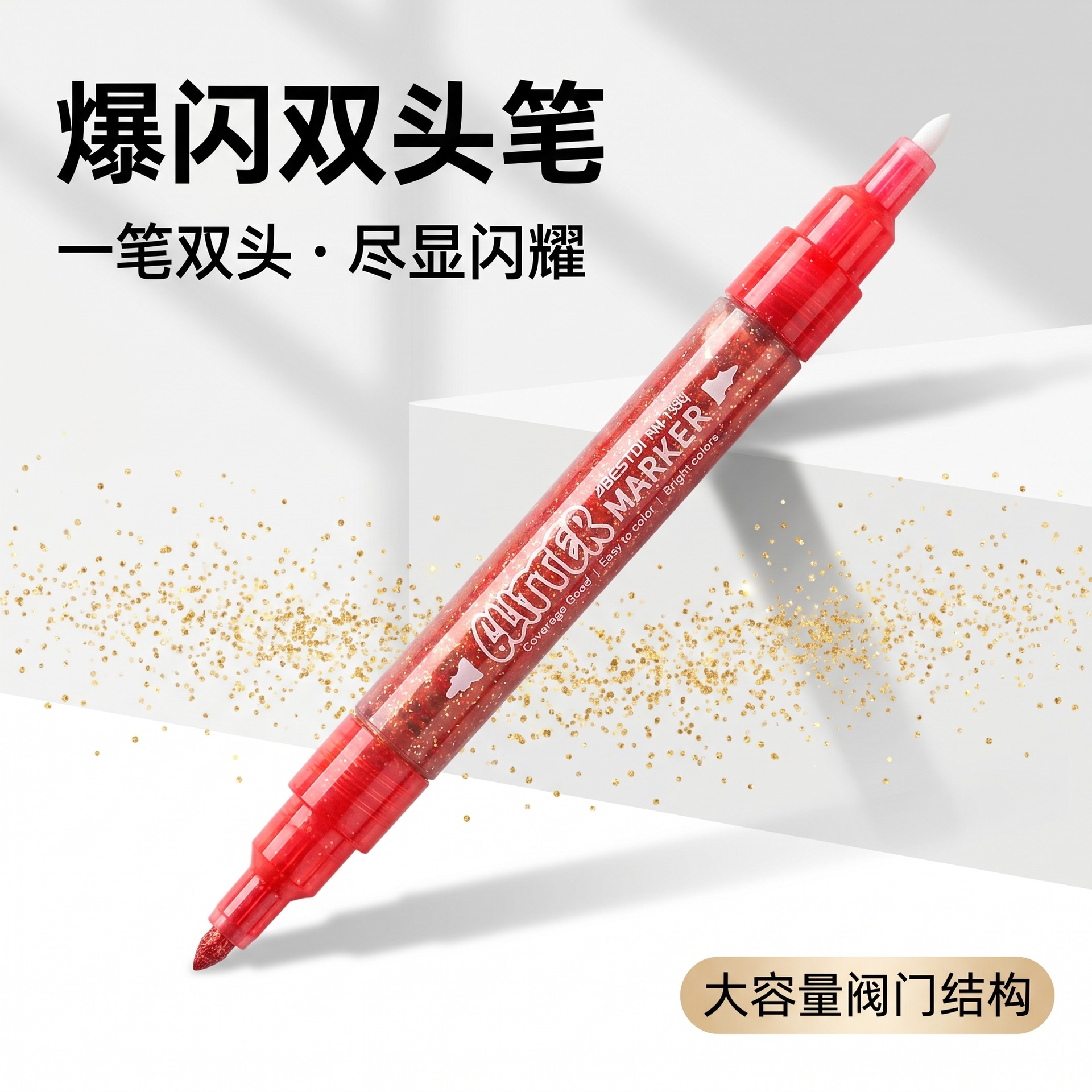 12-color Flash Marker pen Micro-valve Flash Large Particle flash chalk waterproof quick-drying Acrylic Marker Pen details Picture