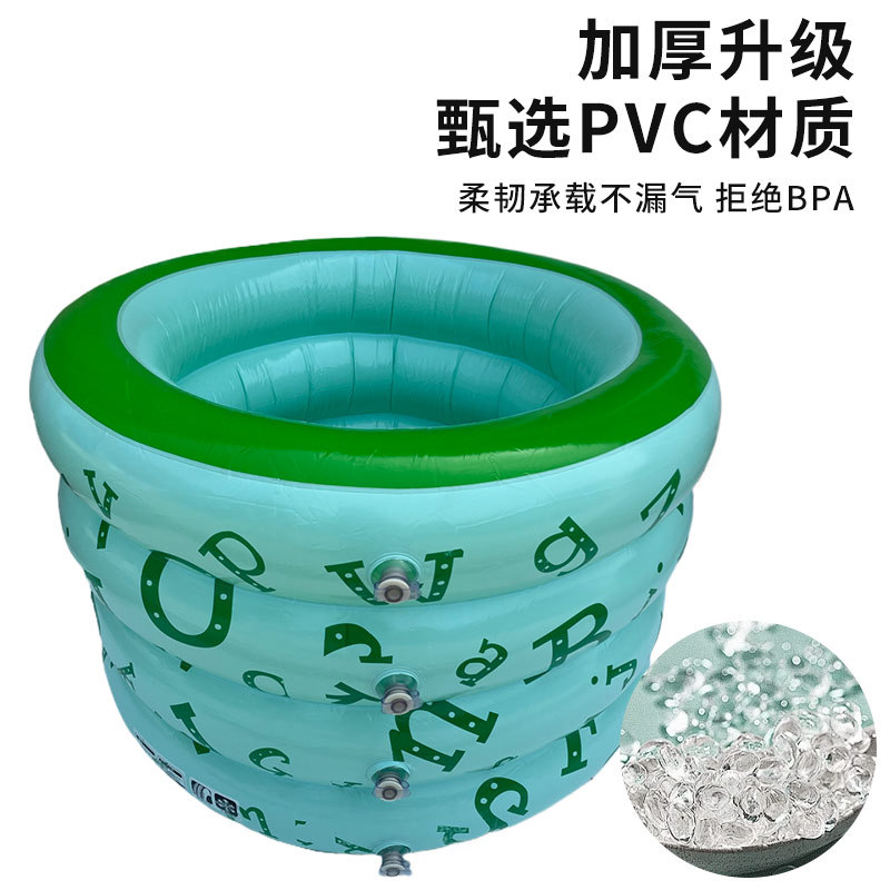 跨境婴儿游泳池加厚充气户外儿童洗澡浴池宝宝戏水泳池儿童游泳池产品图