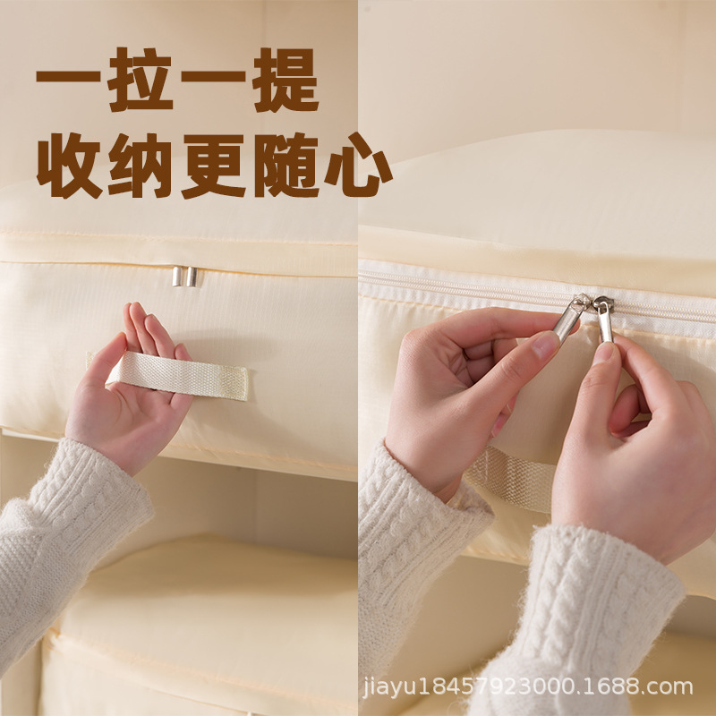 棉被收纳袋家用大号幼儿园棉被打包袋可水洗防尘搬家袋行李打包袋细节图