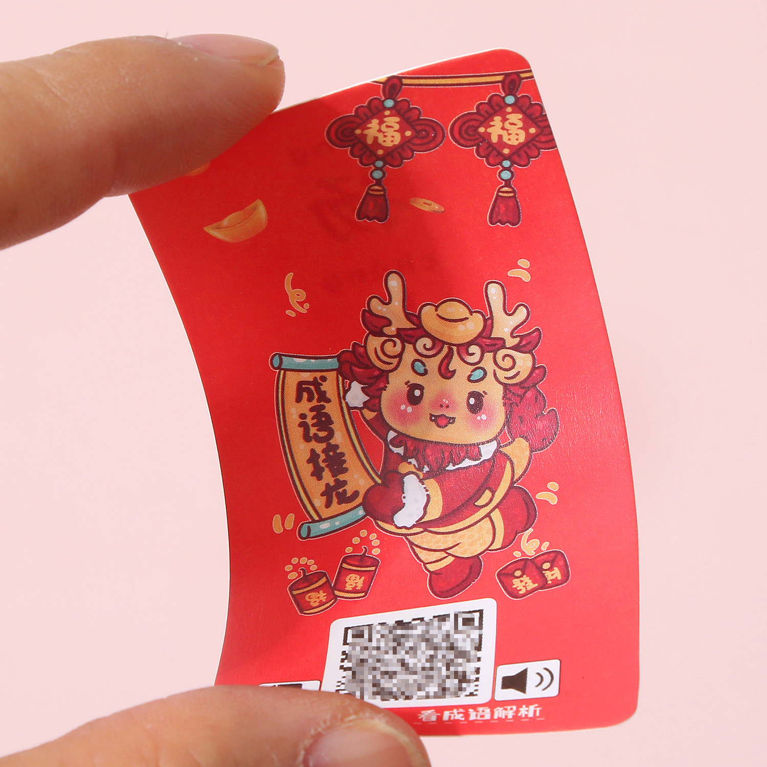 名片夹、名片盒实物图