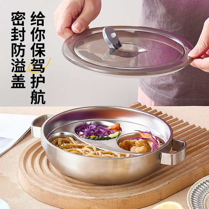 密胺/平盘盘子10寸/盘子/端菜盘/金边盘北欧产品图